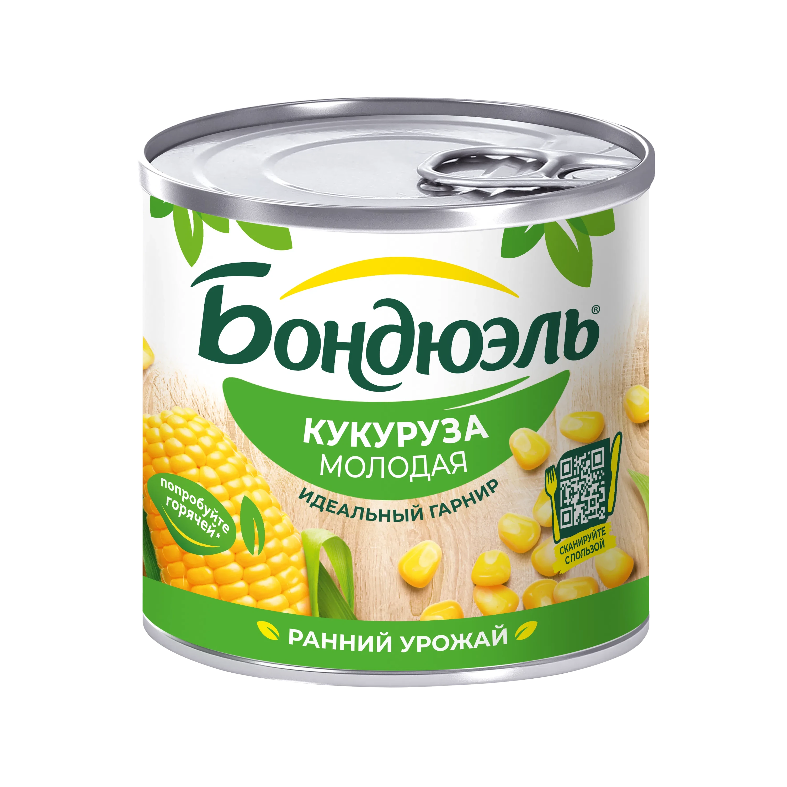 Кукуруза консервированная Бондюэль, молодая, 340 г