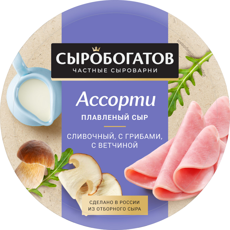 Сыр Плавленый Сыробогатов 50% Ассорти Круг 130г