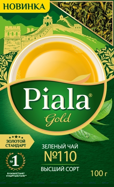 Пиала gold зеленый чай,  листовой 100 гр