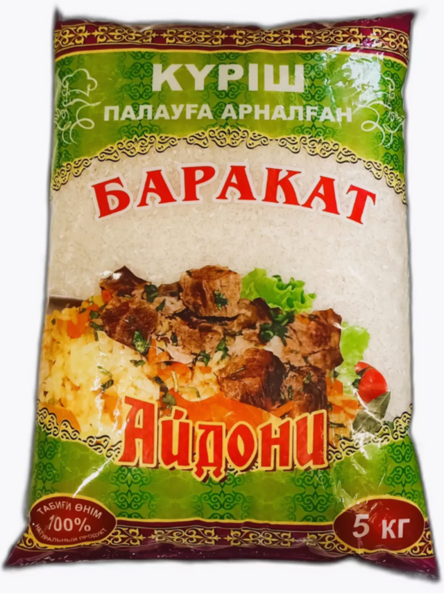 рис Айдони Баракат 5 кг