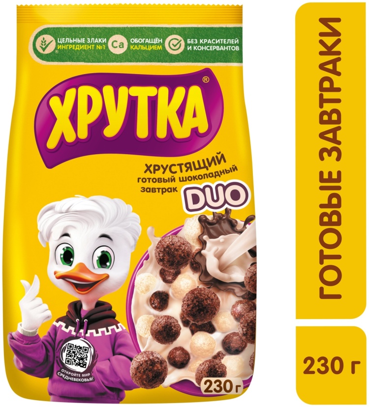 ХРУТКА готовый завтрак Duo шоколадные шарики 230 г