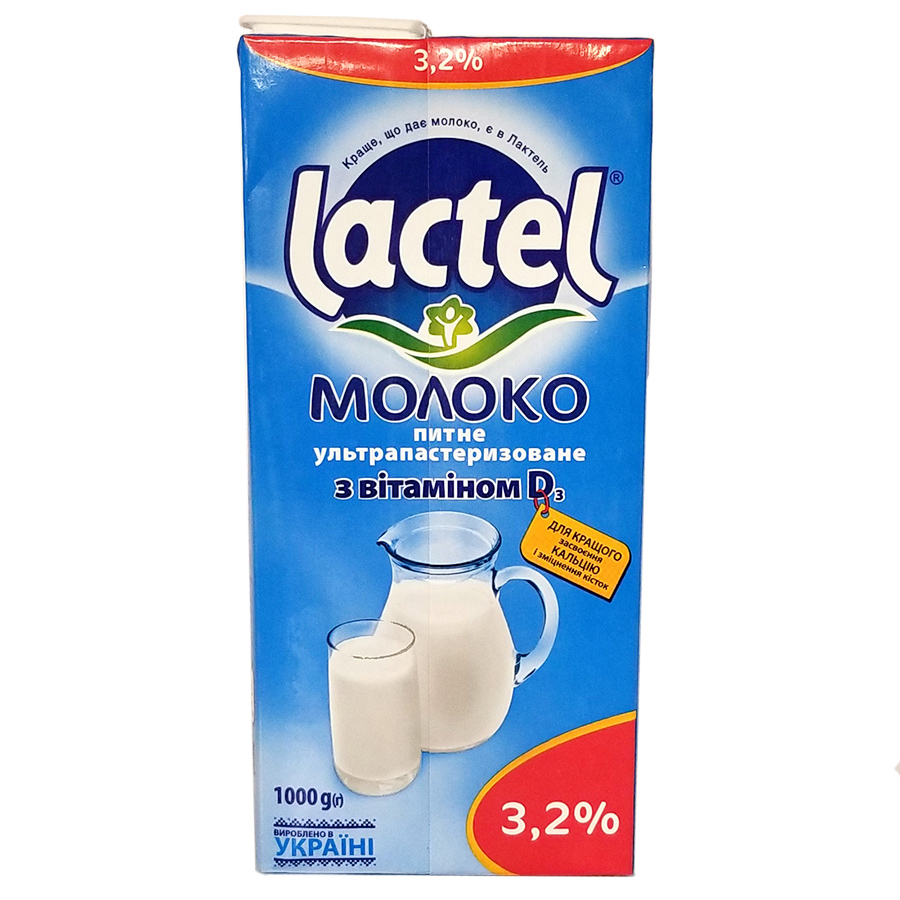 молоко Lactel 3.2 % 1 л
