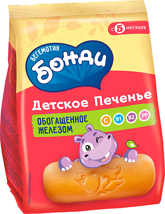 Детское печенье обогащённое железом «Бегемотик Бонди», 180 г