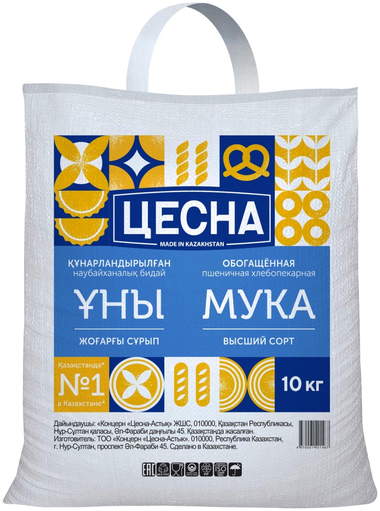 Мука ЦЕСНА пшеничная сорт высший 10 кг