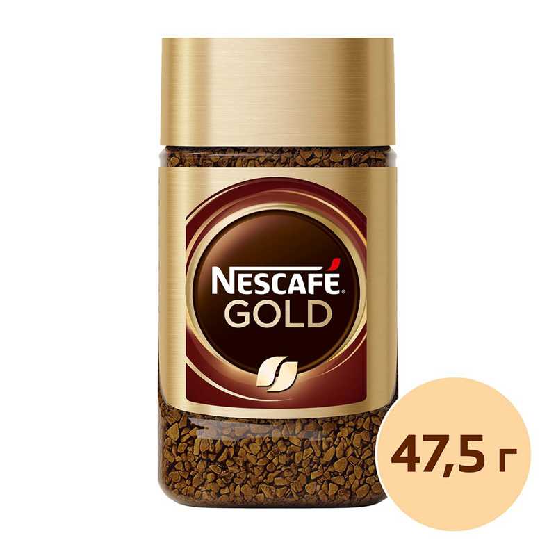 Кофе Nescafe Gold 47,5 гр ст/б