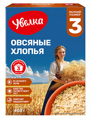 Увелка Овсяные хлопья размер 3, 400 гр
