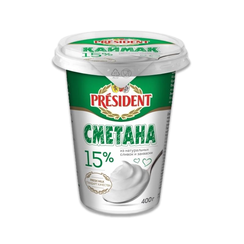 сметана PRESIDENT 15% 400 г
