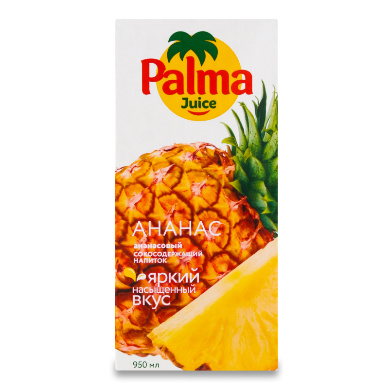 Сок Palma 1л