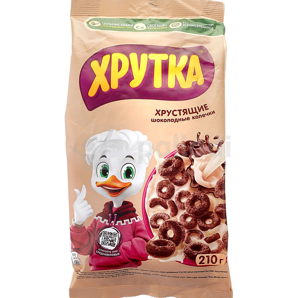 Сухой завтрак Хрутка 210г шоколадные колечки