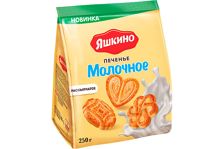Печенье «Молочное», Яшкино», 250 г