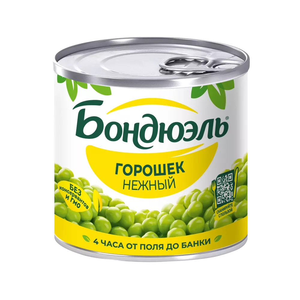 Горошек консервированный Бондюэль, нежный, 200 г