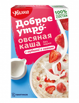 Увелка Доброе утро, каша овсяная с клубникой и сливками 200 гри