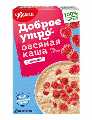 Увелка Доброе утро, каша овсяная с малиной 200гр