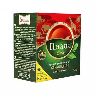 Пиала gold черный чай, гранулированный 250 гр