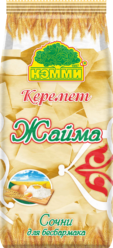 Жайма КЭММИ сочни Керемет яичные 700 г
