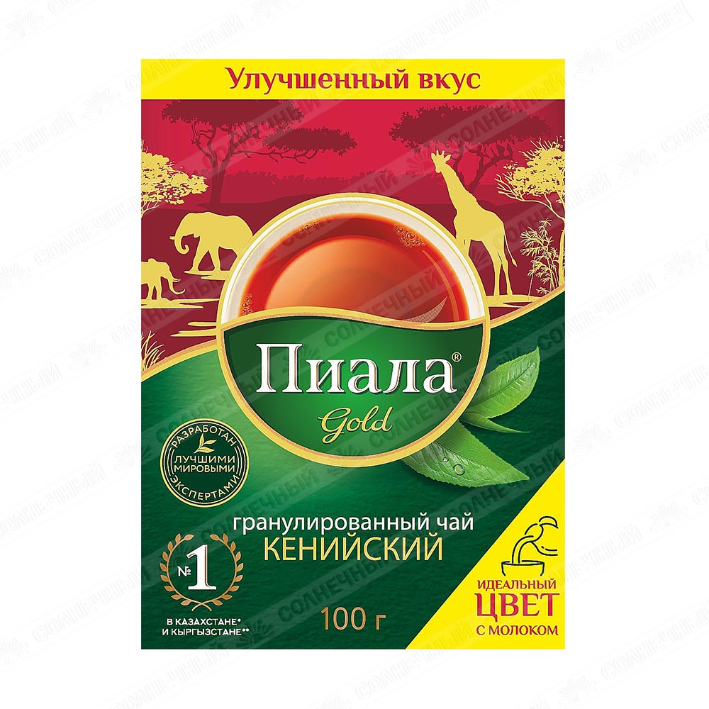 Пиала gold черный чай, гранулированный 100 гр