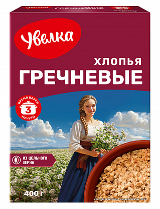 Увелка, Гречневые хлопья 400 гр
