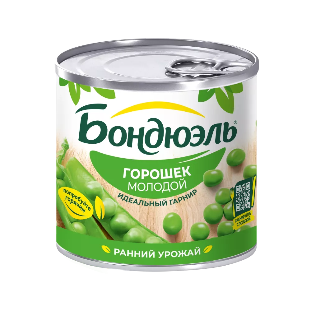 Горошек консервированный Бондюэль, молодой, 130 г