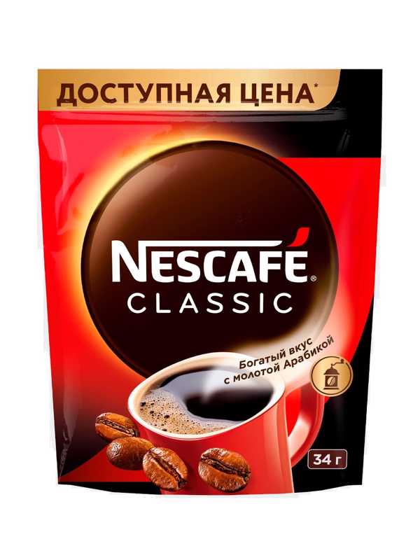 Кофе растворимый Nescafe Classic 100% натуральный, порошкообразный 34 гр