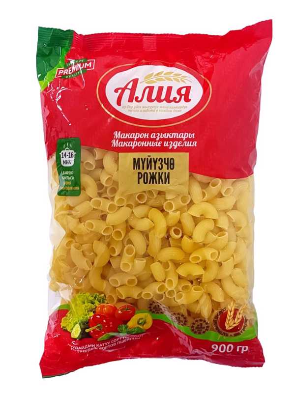 Макароны Алия премиум рожки 900 гр